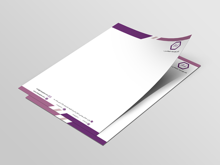 طراحی و چاپ سربرگ