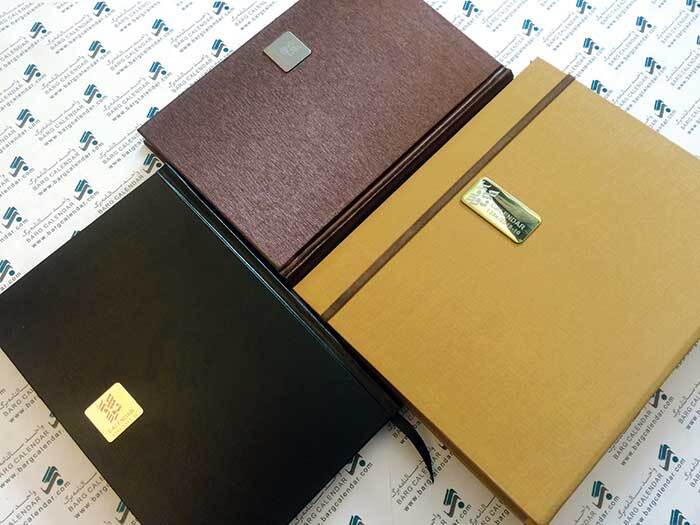 چاپ سررسید تعداد کم