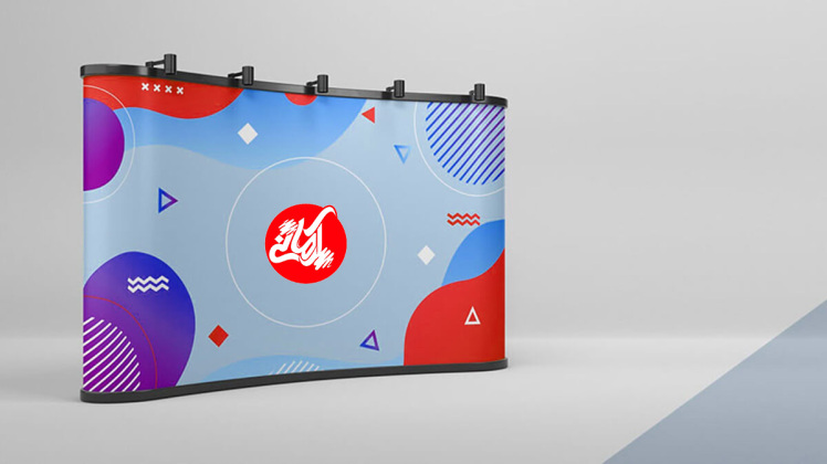 چاپ پاپ آپ نمایشگاهی چیست؟