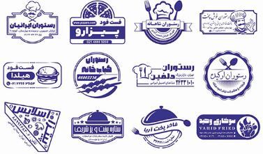 انواع طرح مهر