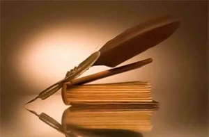 نمونه متن رونمایی از کتاب